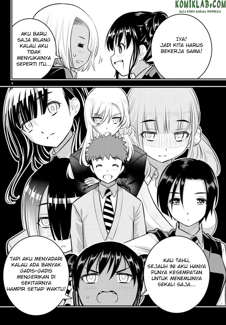 Yankee JK Kuzuhana-chan